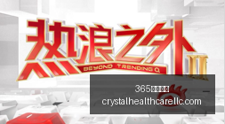 大乐透近期,周三开奖号,后区,365体育滚球官网,365体育滚球App,365体育滚球下载,365体育滚球登录,365体育滚球平台