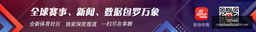 曼城开局遭,遇连败兰帕,德谈三连空,365体育滚球官网,365体育滚球App,365体育滚球下载,365体育滚球登录,365体育滚球平台