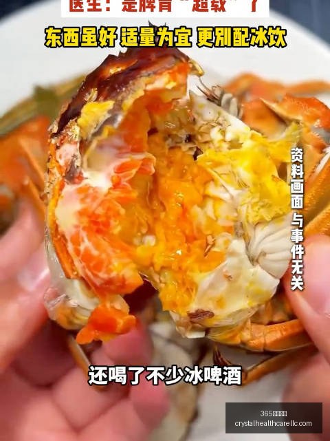 法甲焦点战,布伦纳双响,摩纳哥,365体育滚球官网,365体育滚球App,365体育滚球下载,365体育滚球登录,365体育滚球平台